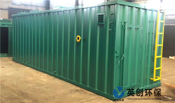 污水處理設備的優點